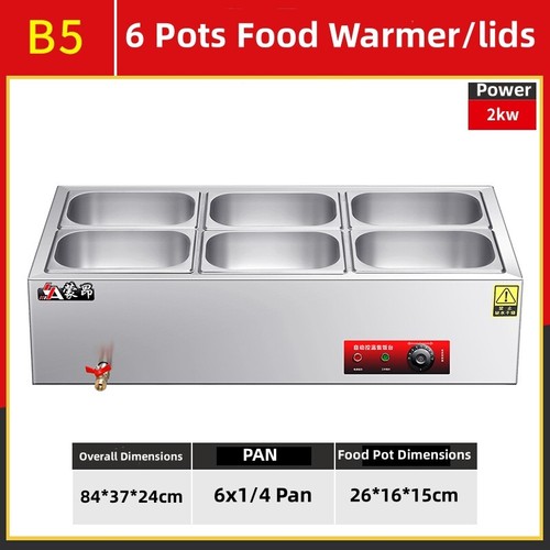 Electric catering bain - electric,